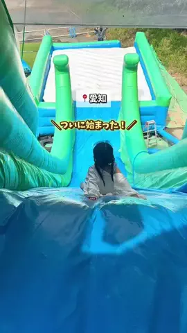 あゆママ｜愛知グルメ・子連れおでかけのTikTok投稿