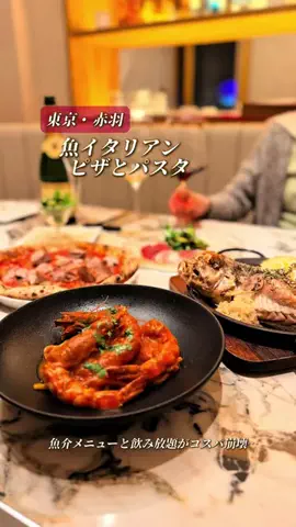 bishokutokyoのTikTok投稿