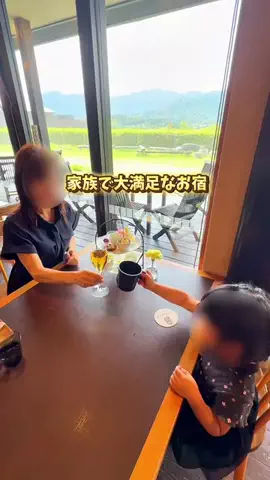 あゆママ｜愛知グルメ・子連れおでかけのTikTok投稿