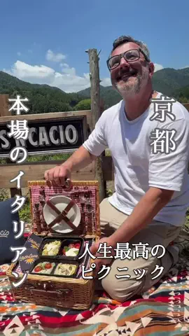 万博ママのTikTok投稿