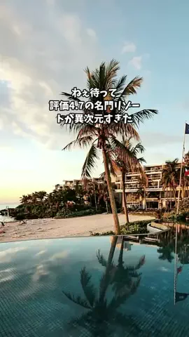 ホテル棲み限界OLのTikTok投稿