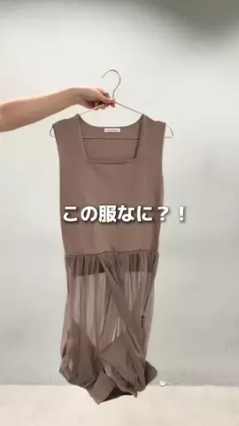 アコ@骨ストアパレル店員のTikTok投稿