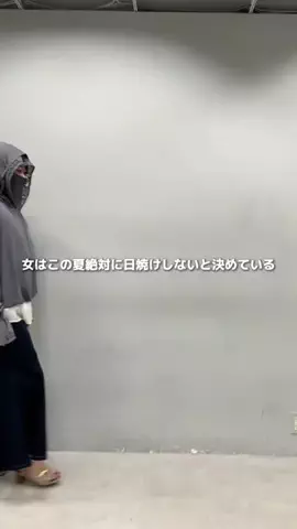 アコ@骨ストアパレル店員のTikTok投稿