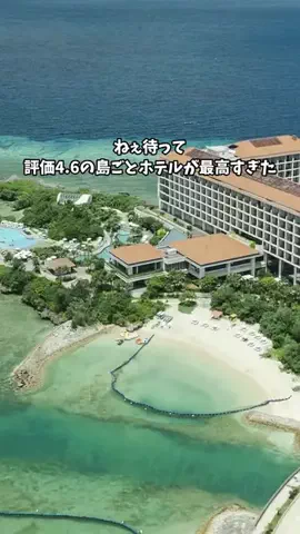 ホテル棲み限界OLのTikTok投稿