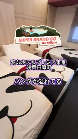 morimoriのTikTok投稿