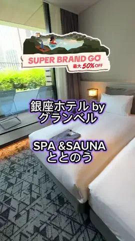 morimoriのTikTok投稿