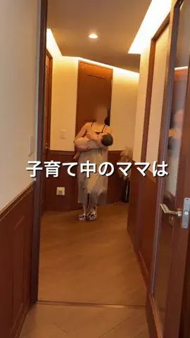 りんりん | ママの本音レポ👶🏻のTikTok投稿