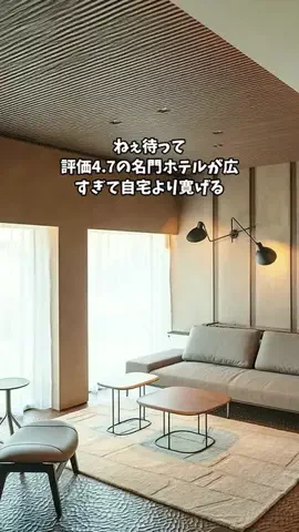 ホテル棲み限界OLのTikTok投稿