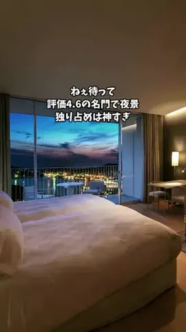 ホテル棲み限界OLのTikTok投稿