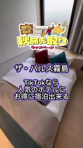 morimoriのTikTok投稿