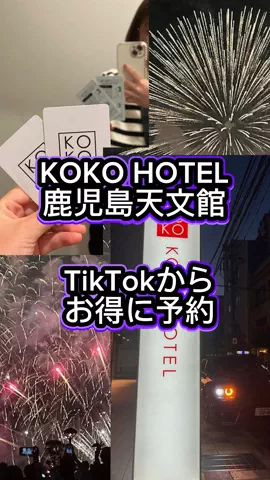 morimoriのTikTok投稿