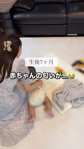 りんりん | ママの本音レポ👶🏻のTikTok投稿