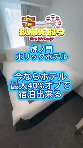 morimoriのTikTok投稿