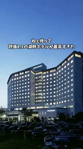 ホテル棲み限界OLのTikTok投稿