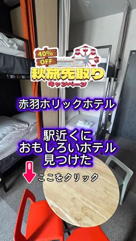 morimoriのTikTok投稿