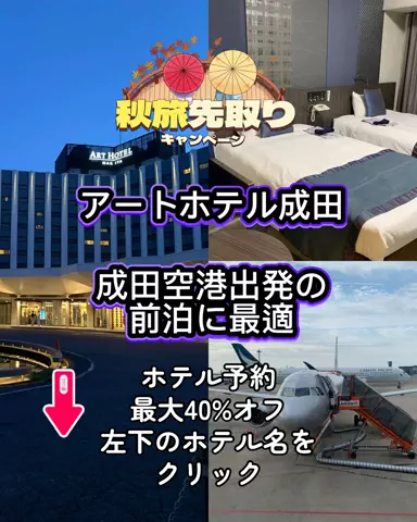 morimoriのTikTok投稿