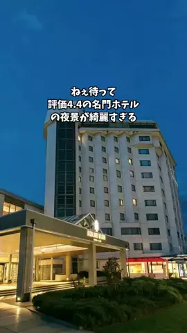 ホテル棲み限界OLのTikTok投稿