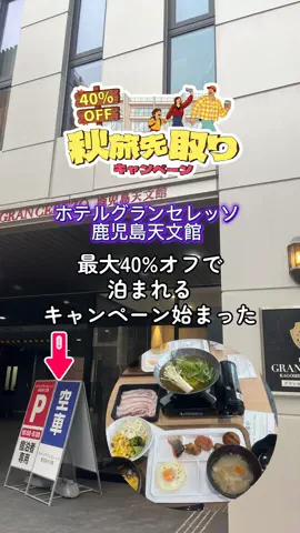 morimoriのTikTok投稿