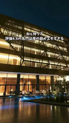 ホテル棲み限界OLのTikTok投稿