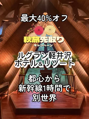 morimoriのTikTok投稿