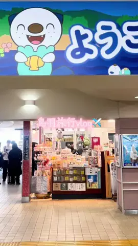 ❤︎のTikTok投稿