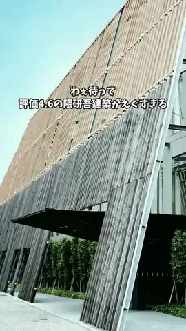 ホテル棲み限界OLのTikTok投稿