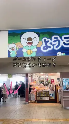 ❤︎のTikTok投稿