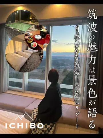 ❤︎のTikTok投稿