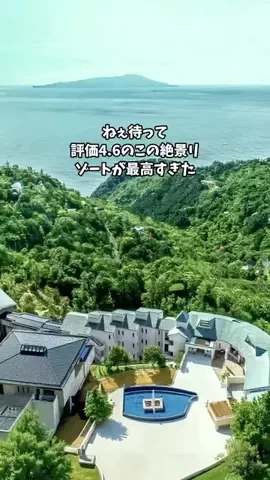 ホテル棲み限界OLのTikTok投稿