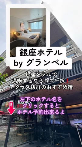 morimoriのTikTok投稿