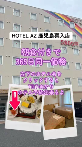 morimoriのTikTok投稿