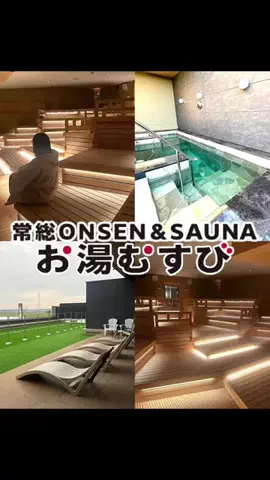 ❤︎のTikTok投稿