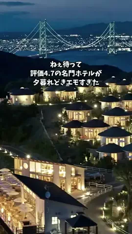 ホテル棲み限界OLのTikTok投稿