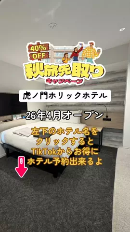 morimoriのTikTok投稿
