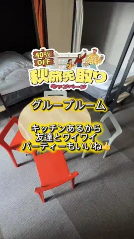 morimoriのTikTok投稿