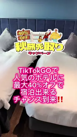 morimoriのTikTok投稿