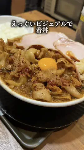 ユウタ🍜《大阪/奈良ラーメン》のTikTok投稿