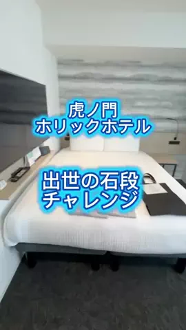 morimoriのTikTok投稿