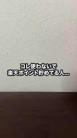 しょうた | Z世代が教えるiPhone活用術のTikTok投稿