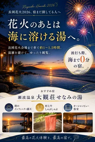 marti | 海外・日本 × 旅のTikTok投稿