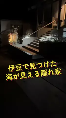 みずかげりんぶ(水影輪舞)のTikTok投稿