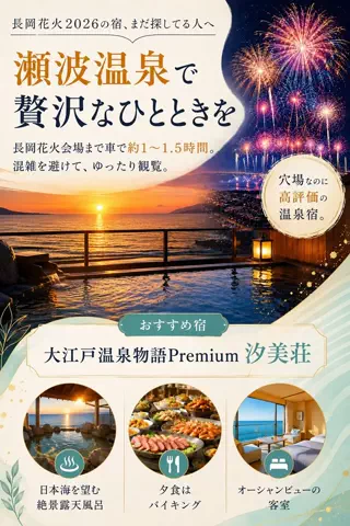 marti | 海外・日本 × 旅のTikTok投稿