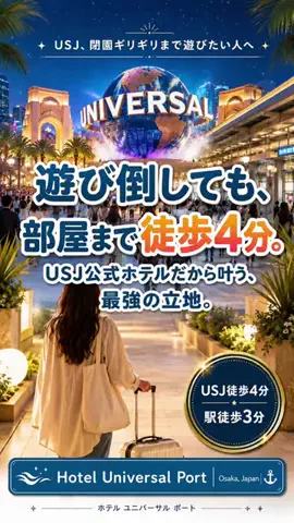 marti | 海外・日本 × 旅のTikTok投稿