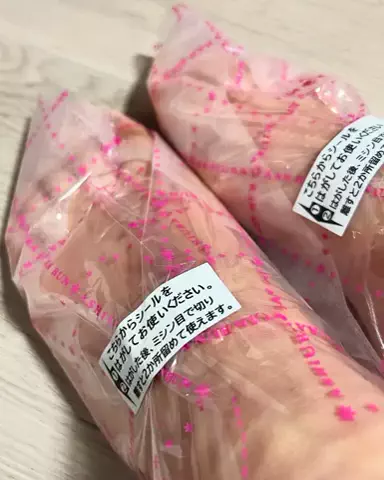 ❤︎のTikTok投稿
