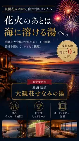 marti | 海外・日本 × 旅のTikTok投稿
