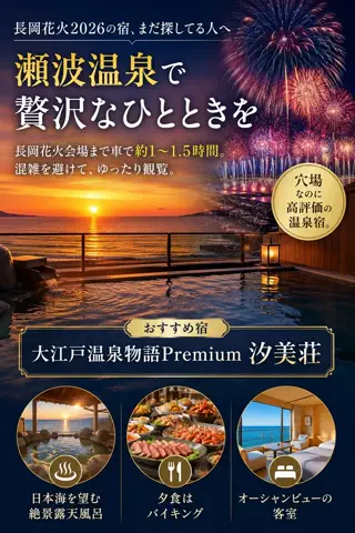 marti | 海外・日本 × 旅のTikTok投稿