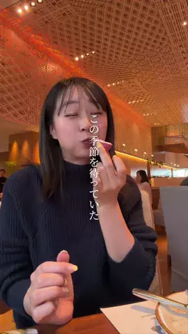 omame.kyotoのTikTok投稿