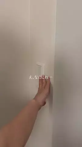 うえの☁️🫧のTikTok投稿