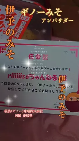 𓆉🅡🅘🅢🅐ㄘゃԽ𓇼広島観光グルメ👱‍♀️のTikTok投稿