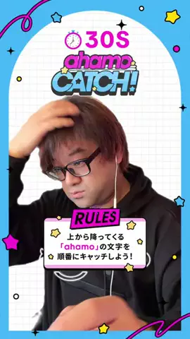 たぁさん（たぁぽこちゃんねる）のTikTok投稿